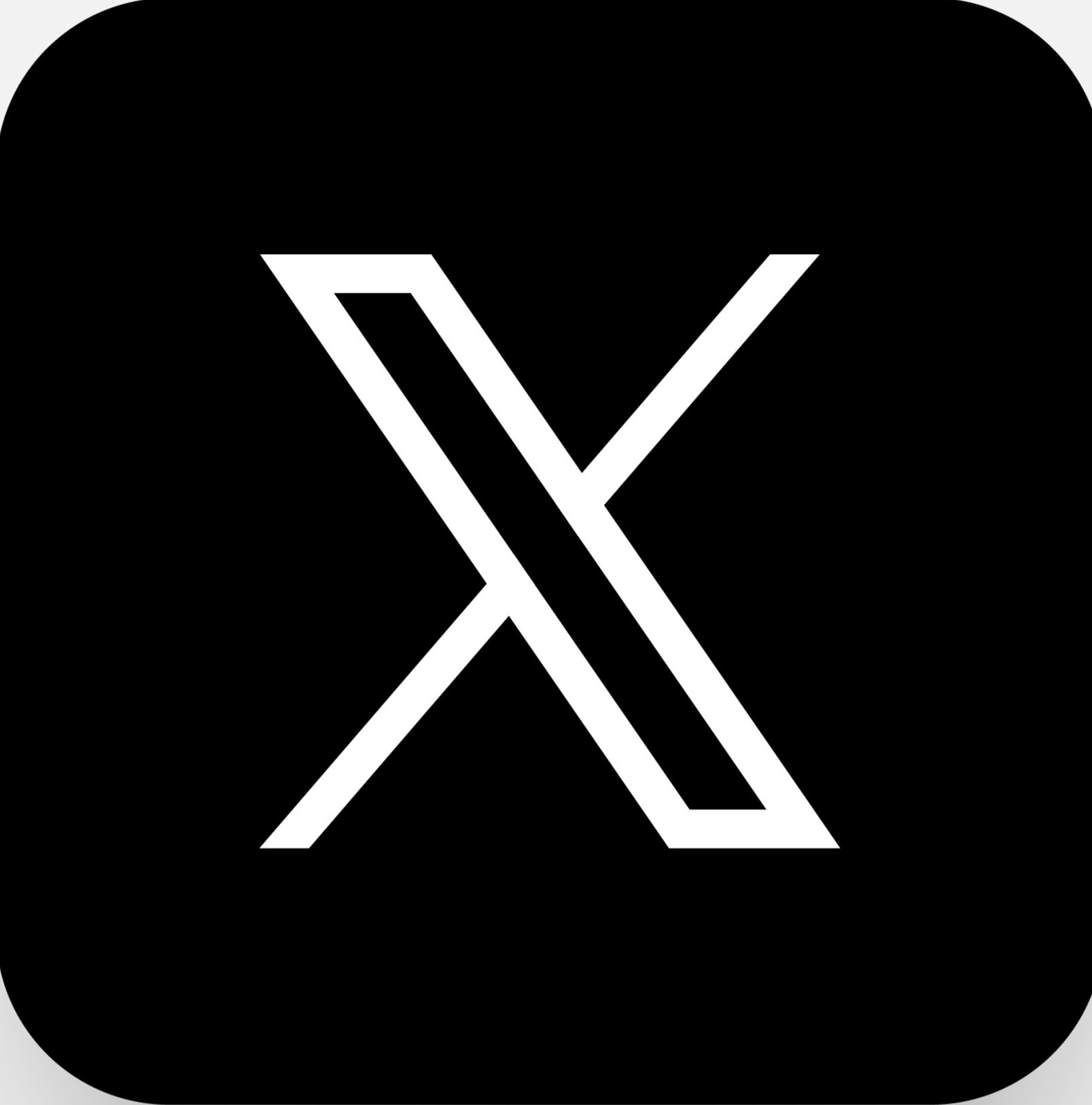 Icono de X Ads